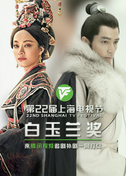 性感黄片无码国产被狠狠操海报剧照