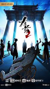 亚洲高清中文字幕有码海报剧照