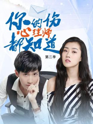 远古蛇王海报剧照