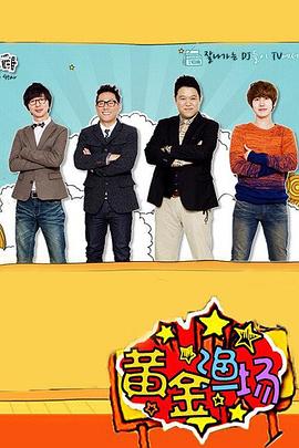 妓女潘金莲视频海报剧照