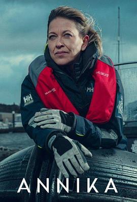 嫂子的安慰物海报剧照