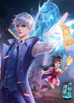 凯特林事件海报剧照