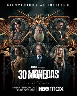 英国天使讲什么海报剧照