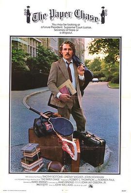 麻豆综合色伊人海报剧照