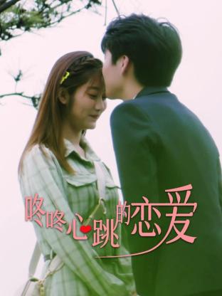 亚洲玖玖操视频海报剧照