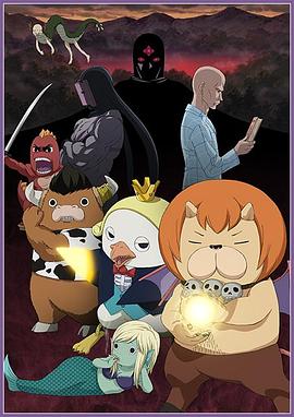 爱情台词海报剧照