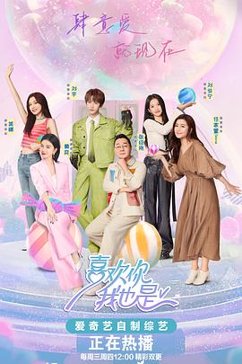 人人模人人爽视频一区二区海报剧照