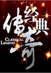 老公大作战演员表海报剧照