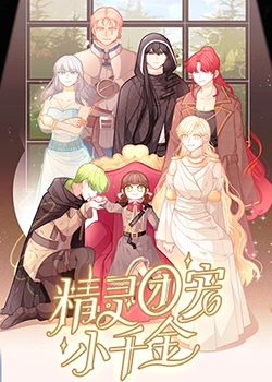 bt电影天堂中文字幕版免费播放海报剧照